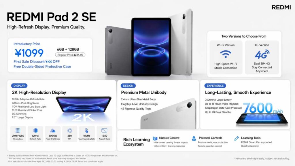 Redmi Pad 2 SE Specs