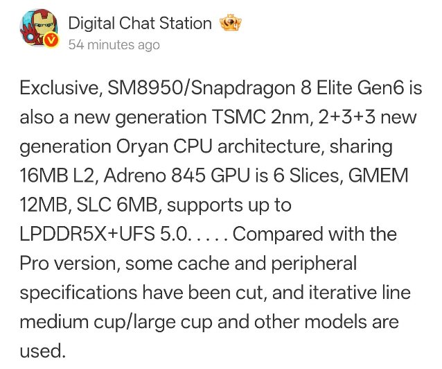 Snapdragon 8 Elite Gen 6 Leaked