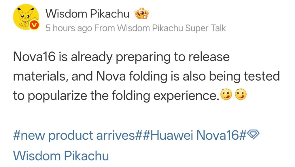 Huawei Nova 16 series