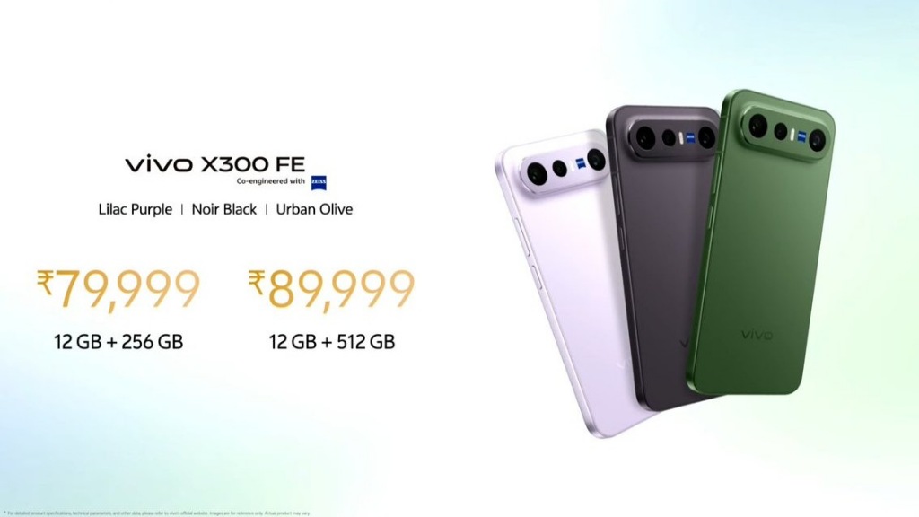 Vivo X300 FE Price In India